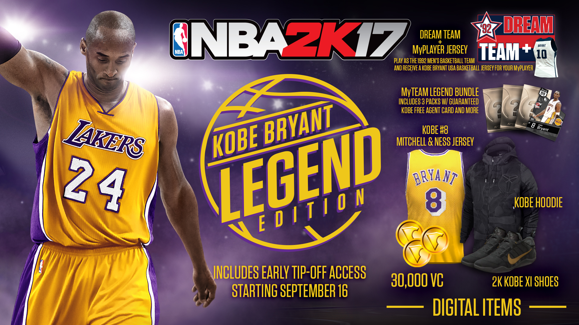 Скриншот из игры NBA 2K17 - 32