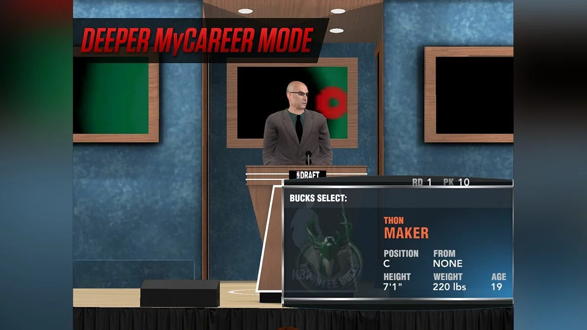 Скриншот из игры NBA 2K17 - 30