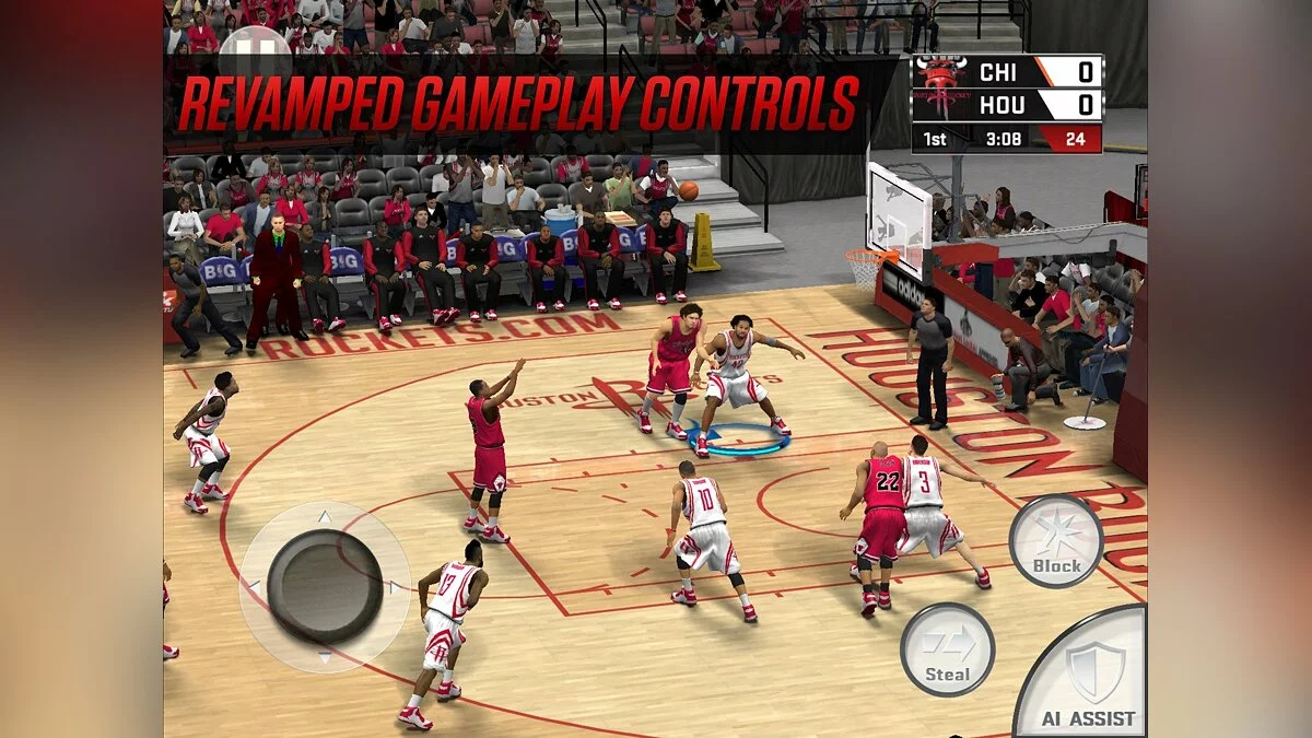 Скриншот из игры NBA 2K17 - 16