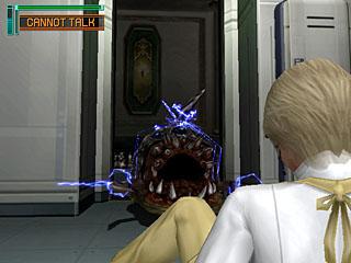 Скриншот из игры Lifeline... - 18