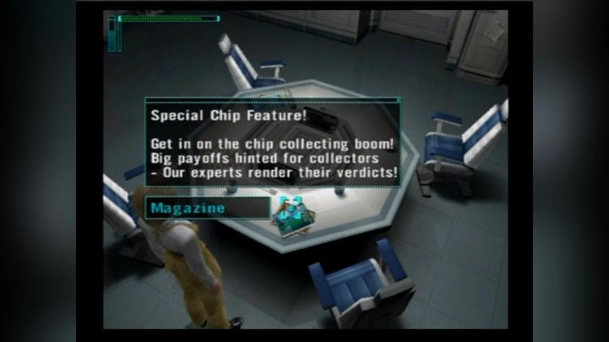 Скриншот из игры Lifeline... - 30