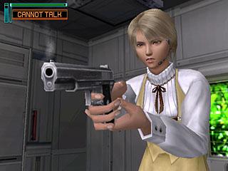 Скриншот из игры Lifeline... - 2