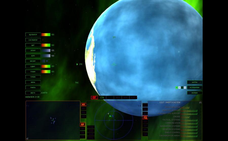 Скриншот из игры Universal Combat: The Legacy Edition - 4