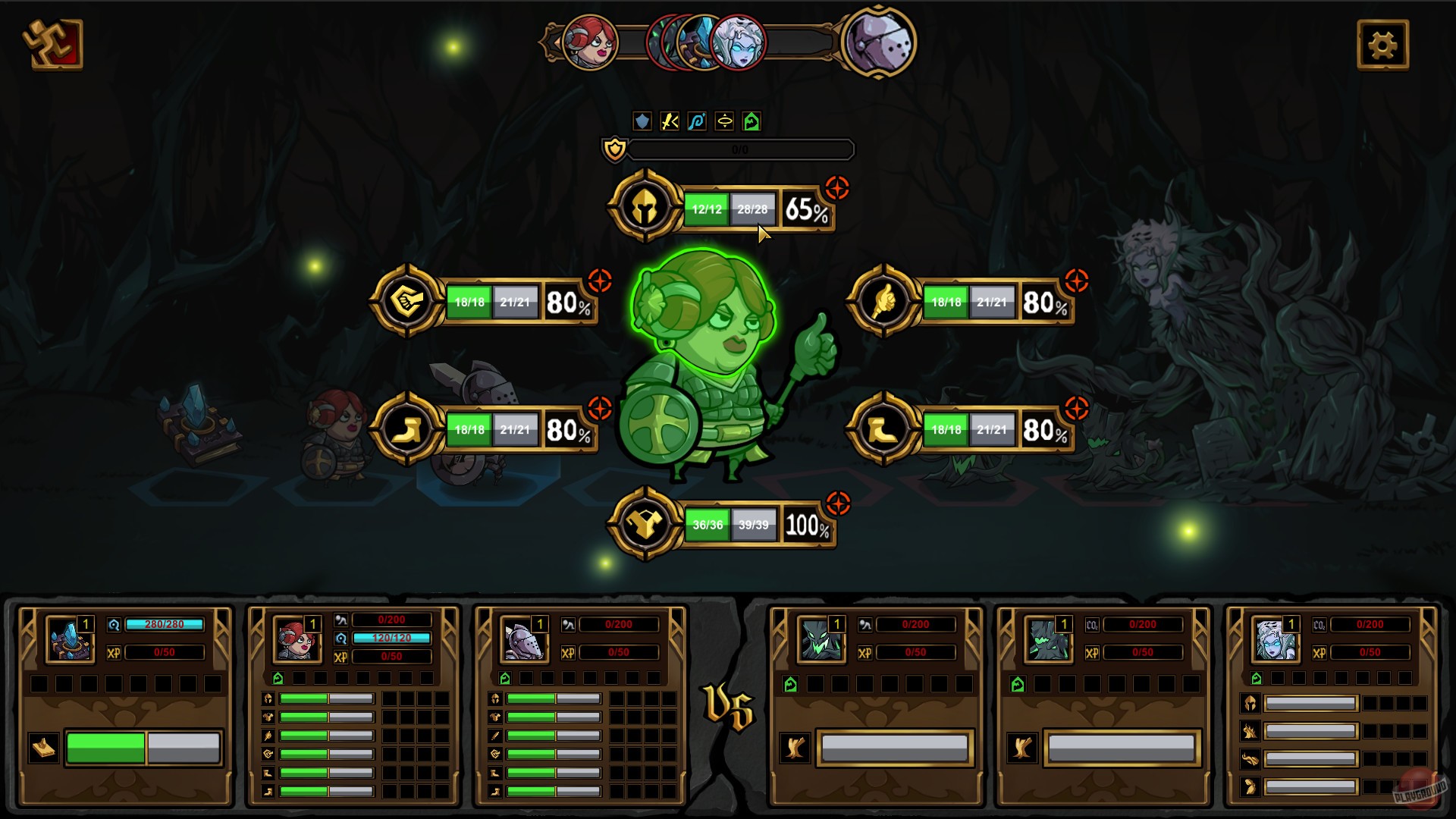 Скриншот из игры Dungeon No Dungeon - 87