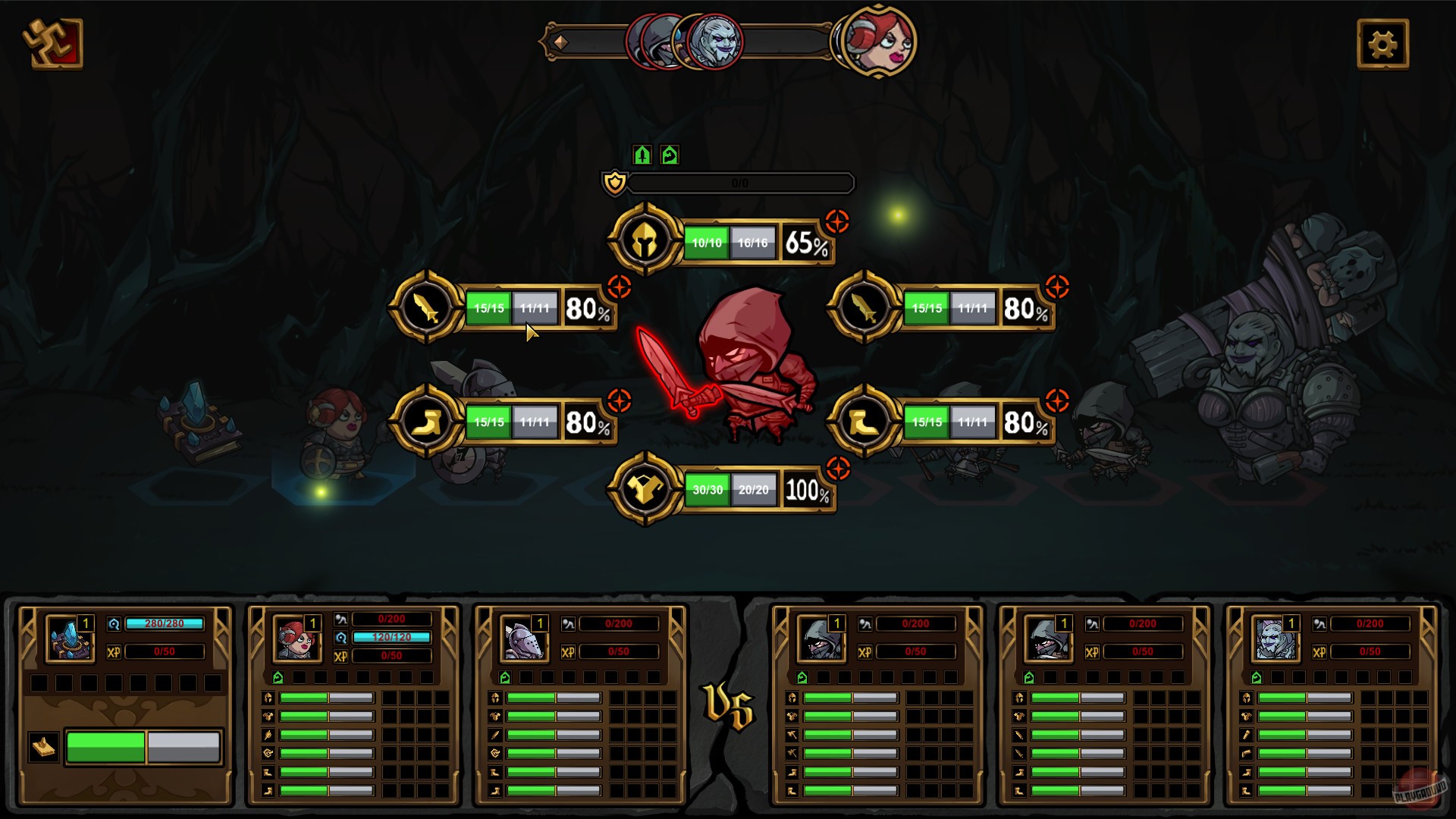 Скриншот из игры Dungeon No Dungeon - 63