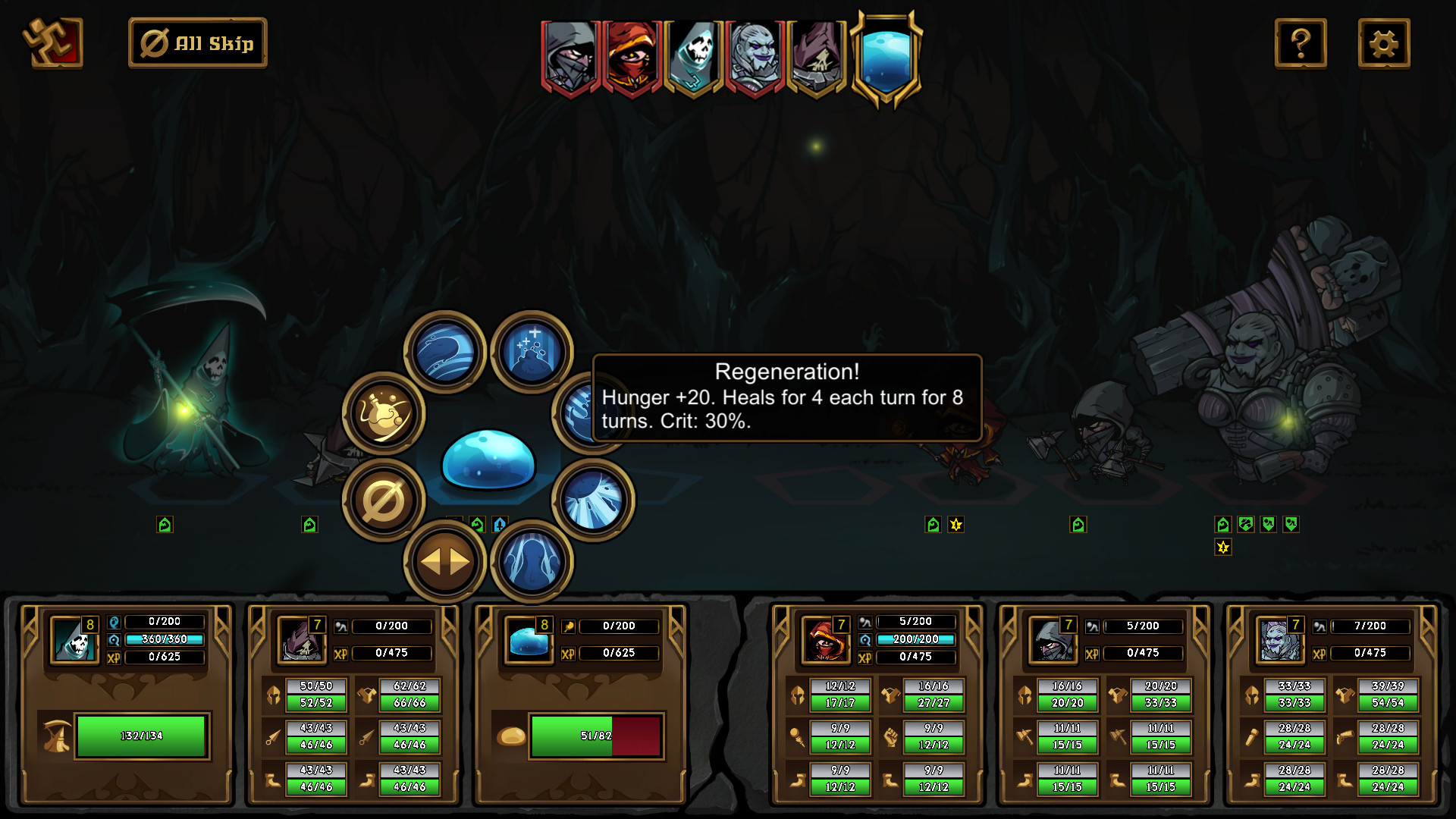 Скриншот из игры Dungeon No Dungeon - 68