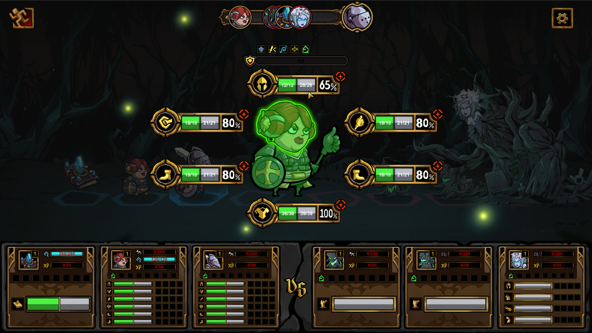Скриншот из игры Dungeon No Dungeon - 18