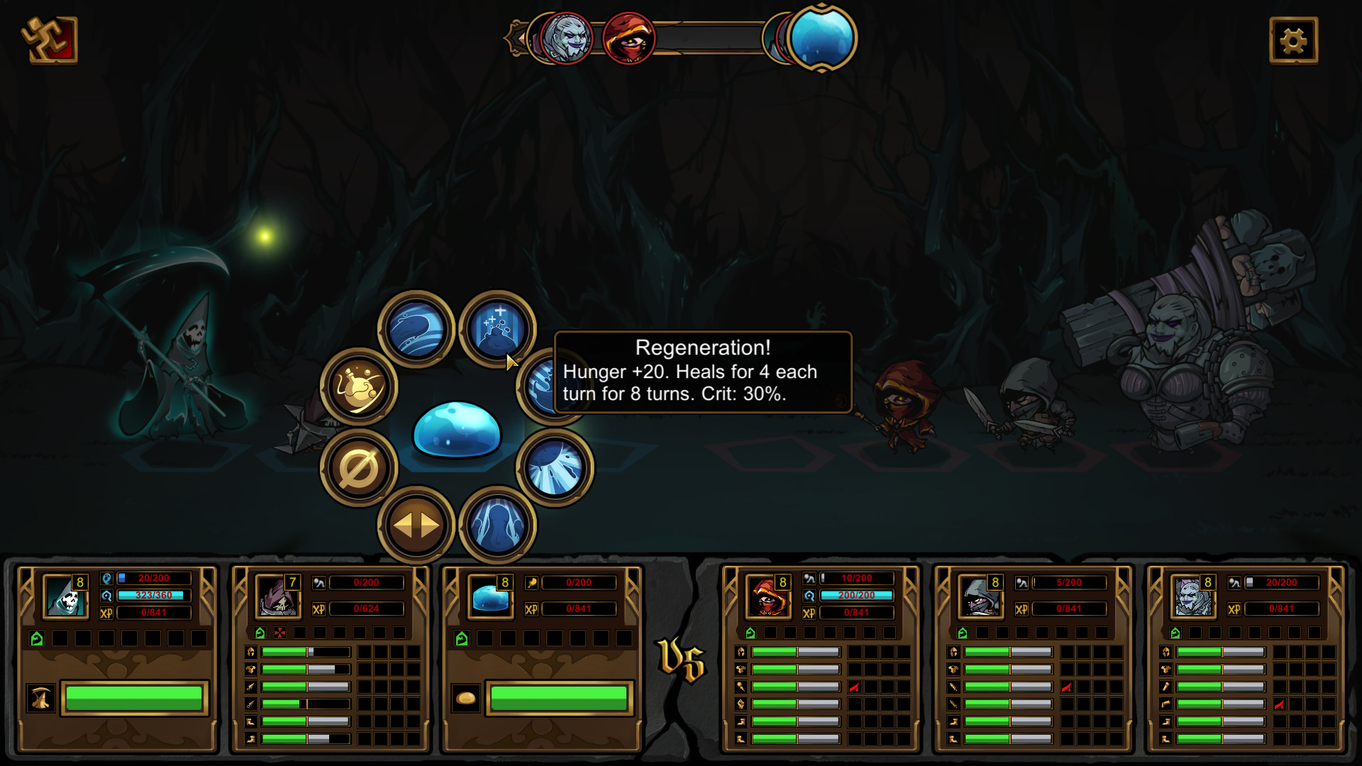 Скриншот из игры Dungeon No Dungeon - 21