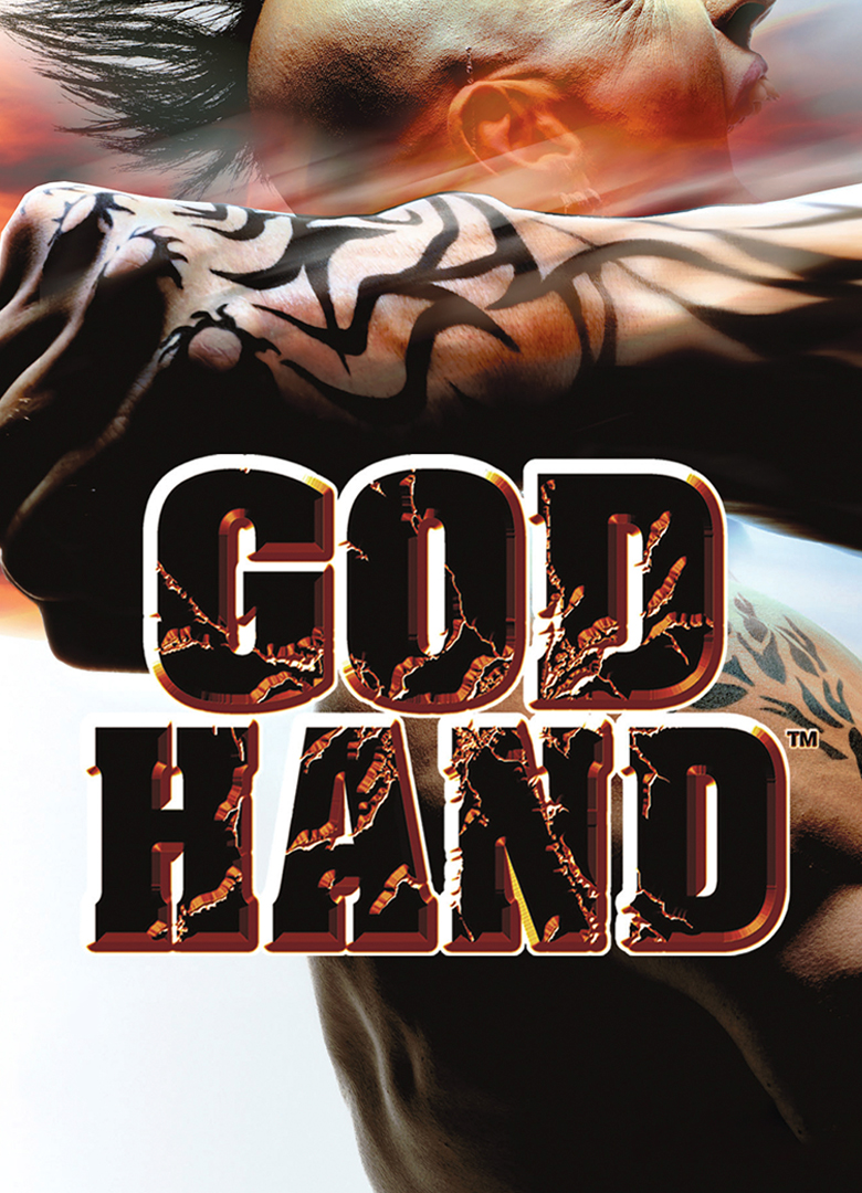 Обложка игры God Hand