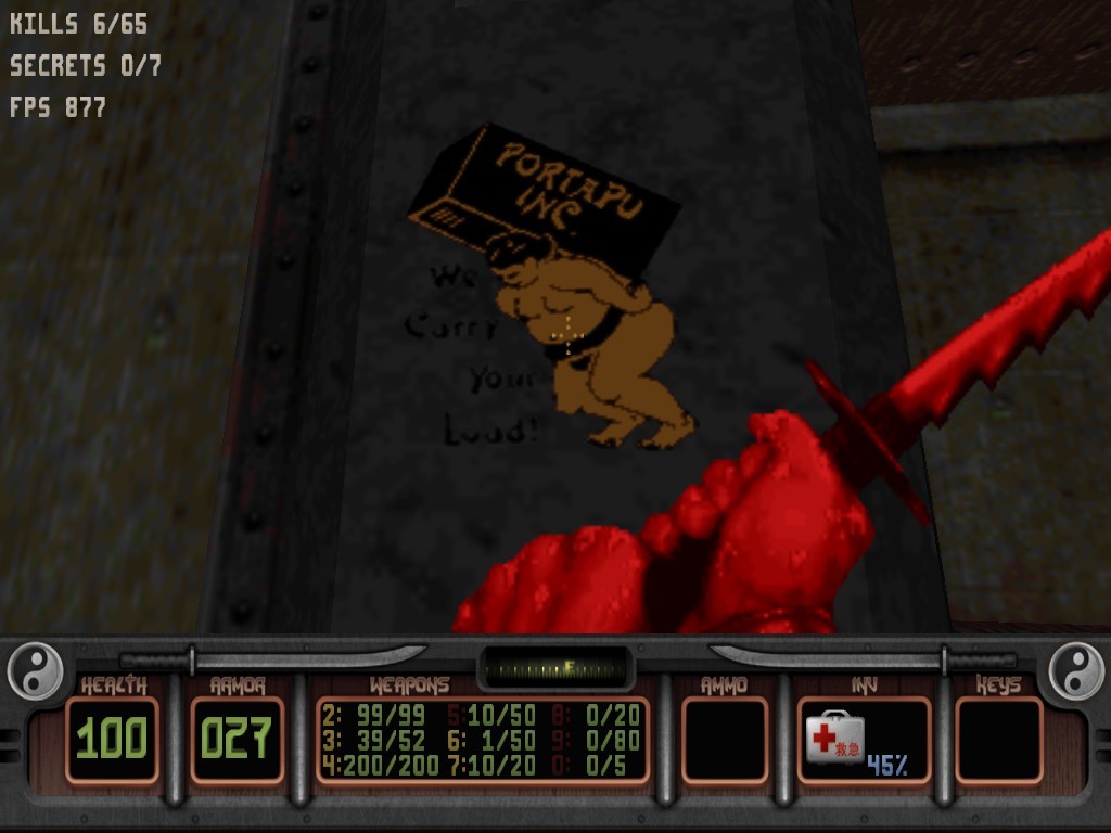 Скриншот из игры Shadow Warrior (1997) - 35