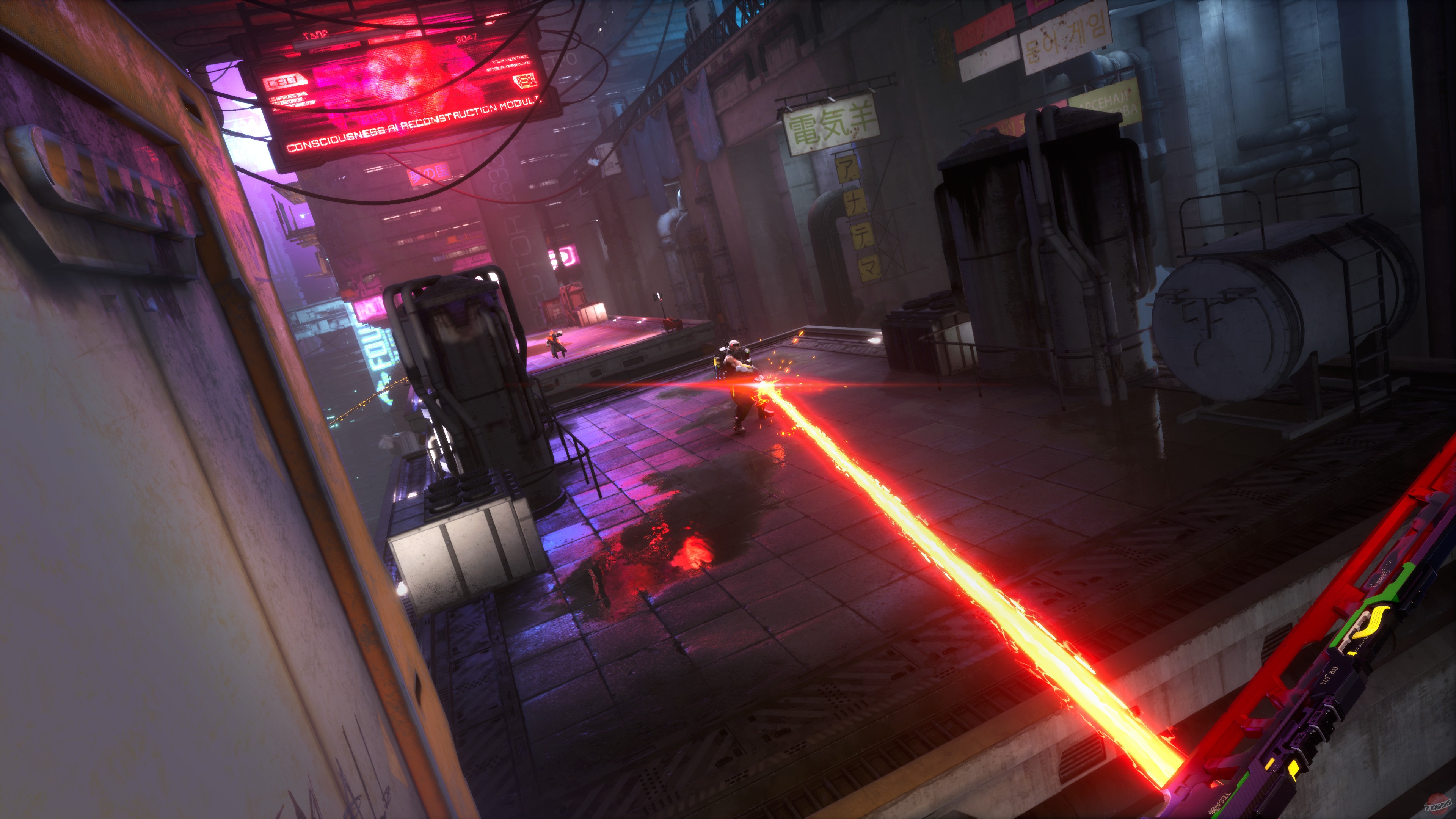 Скриншот из игры Ghostrunner 2 - 33