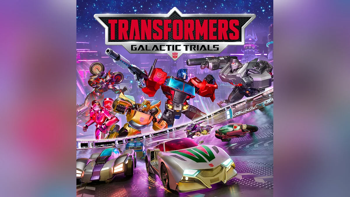 Скриншот из игры Transformers: Galactic Trials - 16