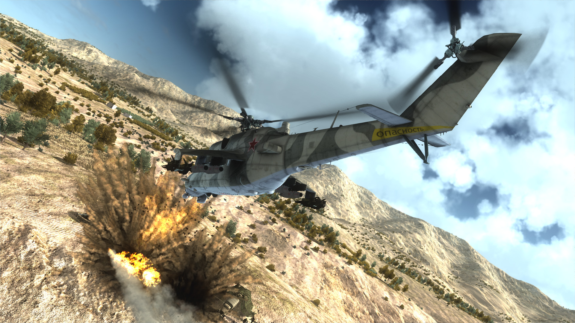 Скриншот из игры Air Missions: HIND - 19