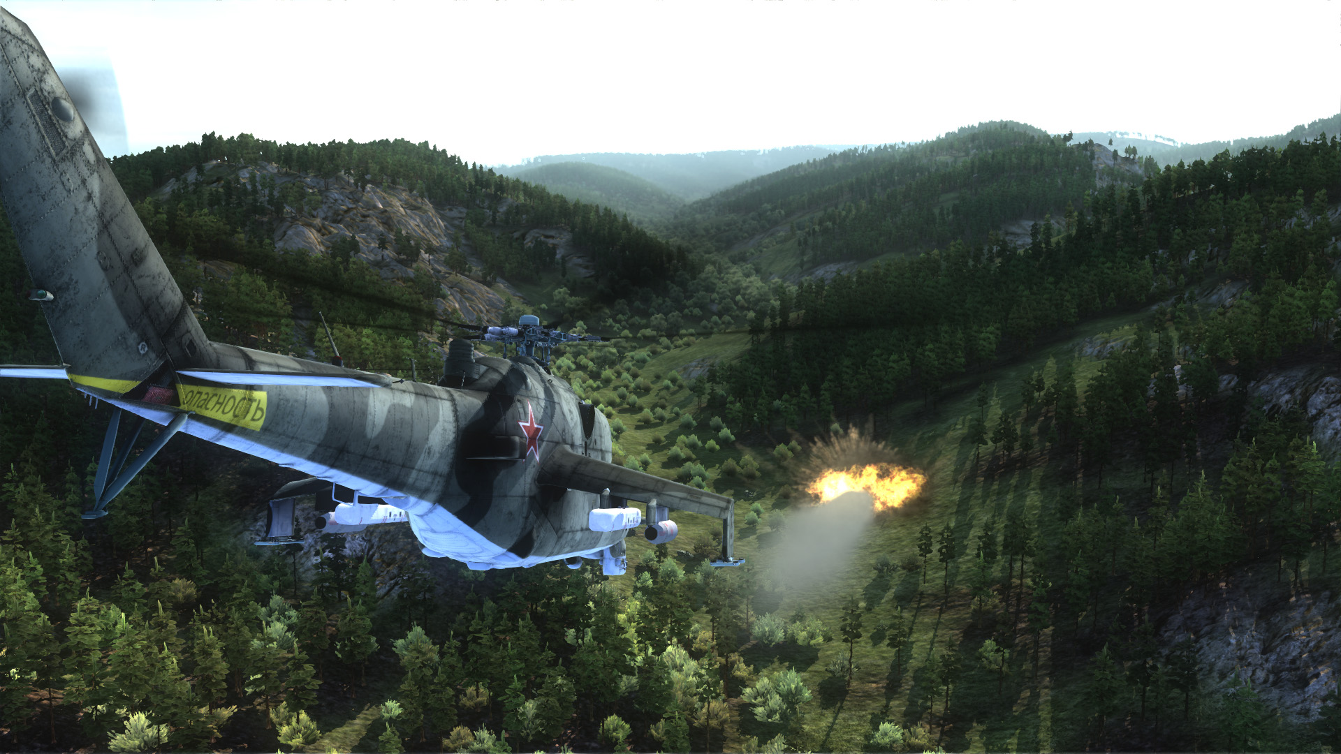 Скриншот из игры Air Missions: HIND - 37