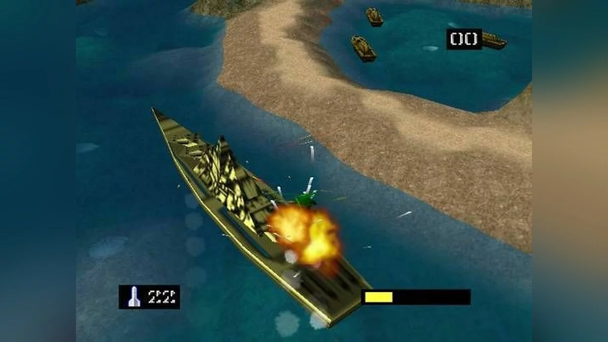 Скриншот из игры Army Men: Air Combat - 11