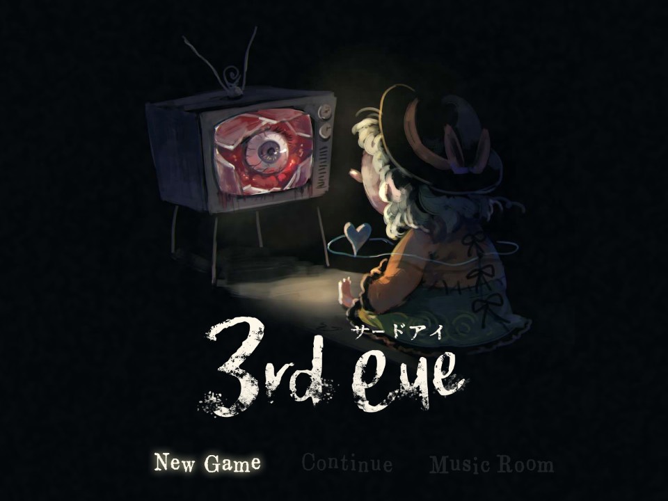 Скриншот из игры 3rd eye - 32