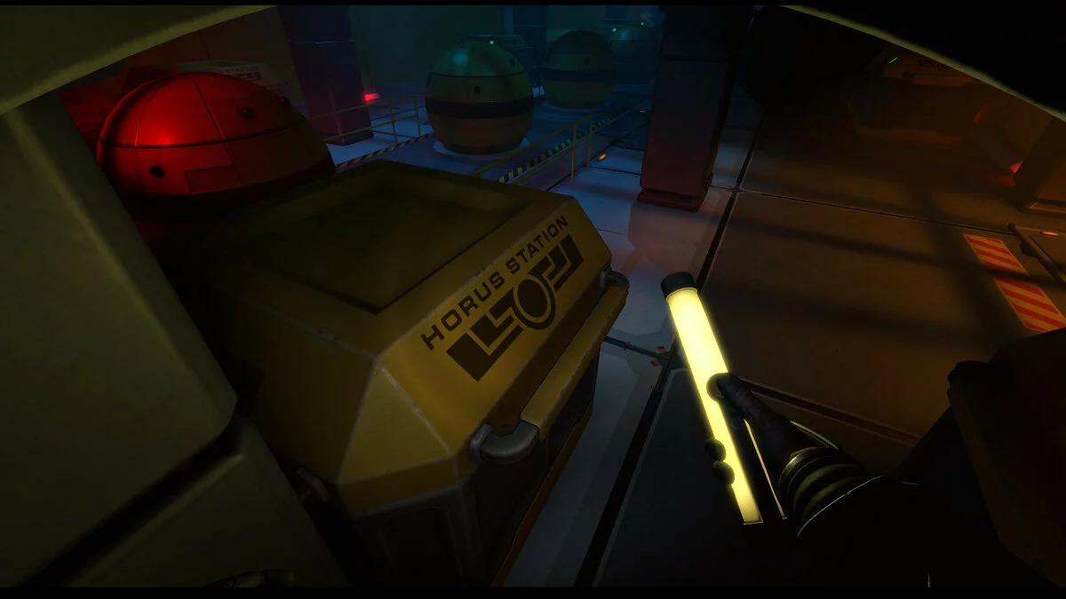 Скриншот из игры Downward Spiral: Horus Station - 15