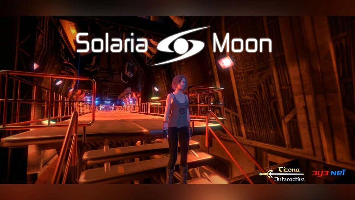 Скриншот из игры Solaria Moon - 17