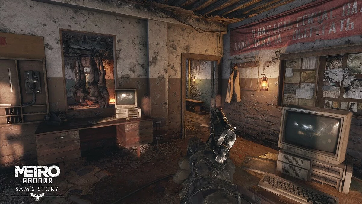 Скриншот из игры Metro: Exodus - Sam's Story - 14