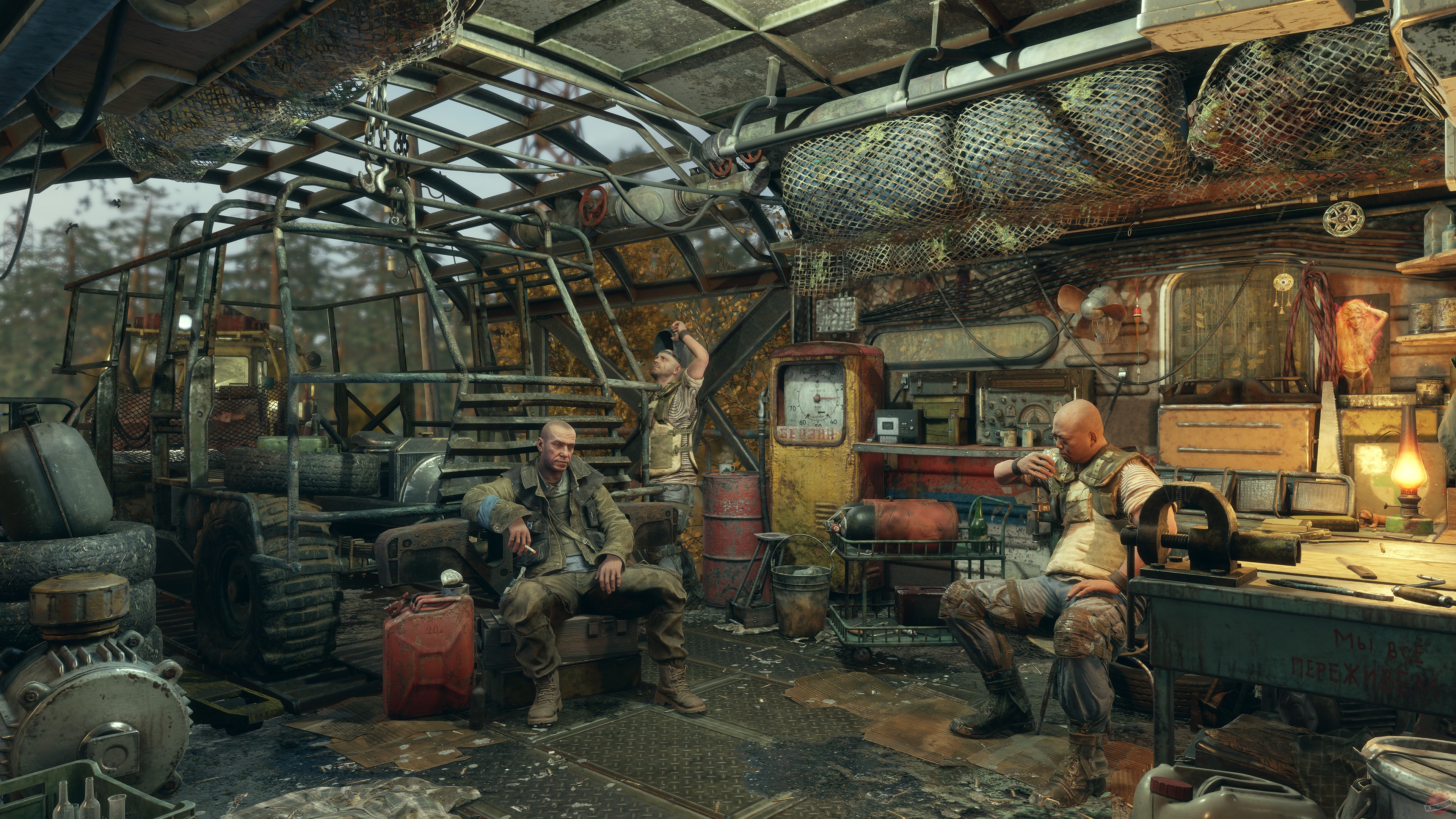 Скриншот из игры Metro: Exodus - 80