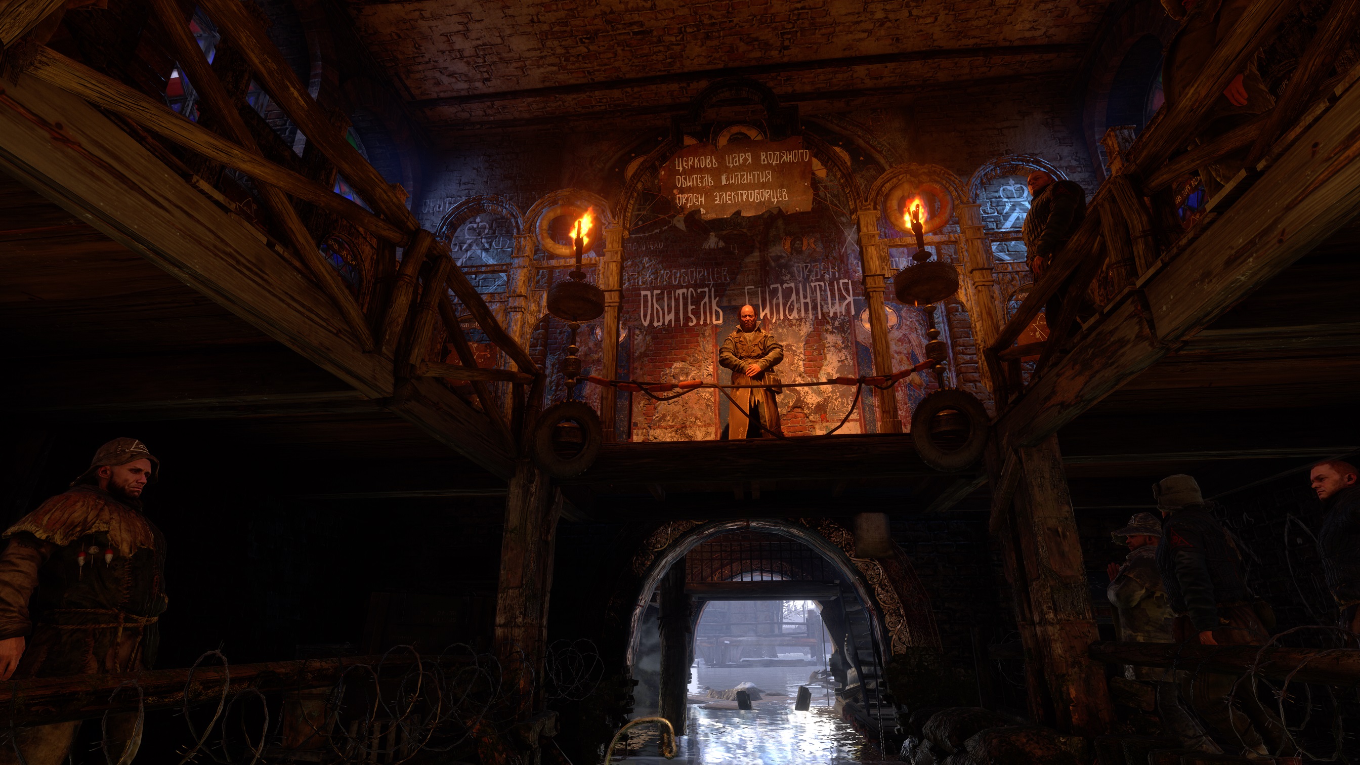 Скриншот из игры Metro: Exodus - 8
