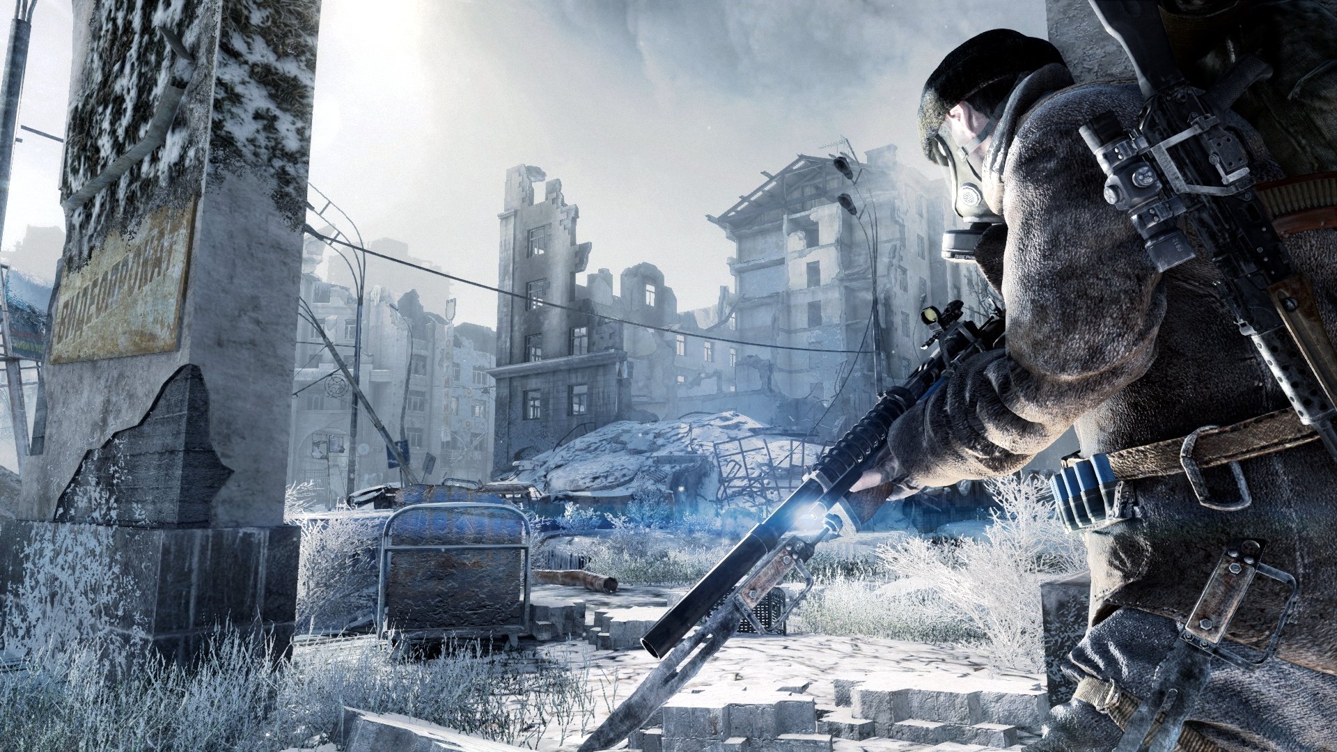 Скриншот из игры Metro Redux - 19