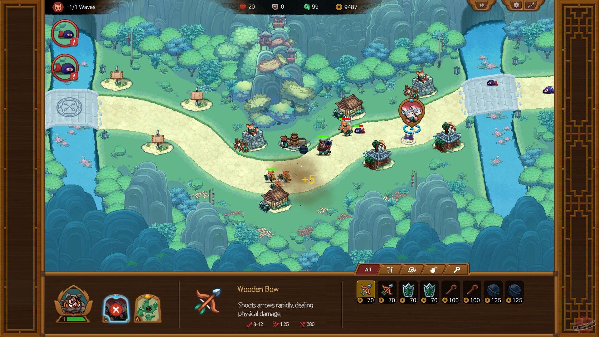 Скриншот из игры Natti - 7