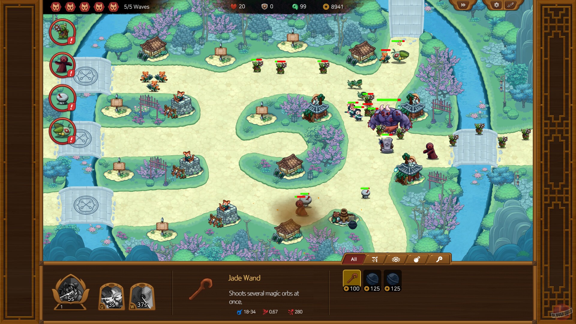 Скриншот из игры Natti - 3