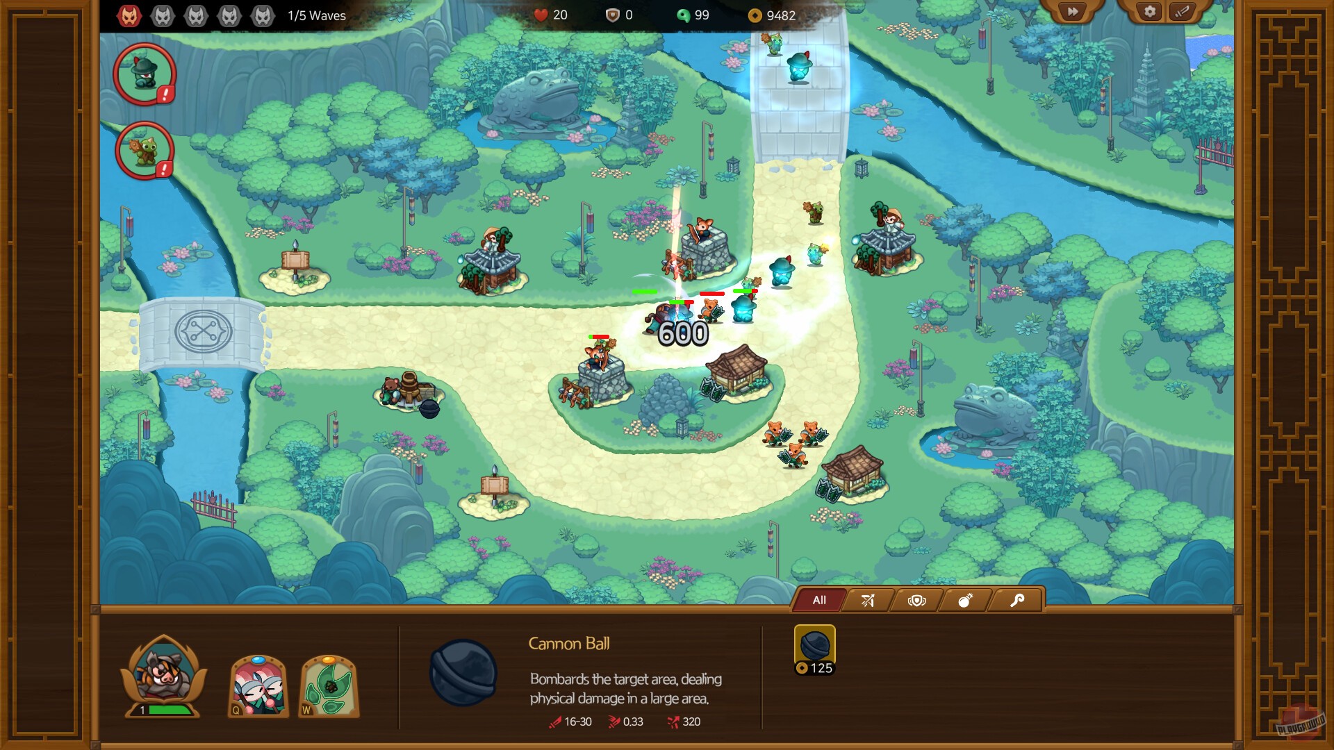 Скриншот из игры Natti - 1