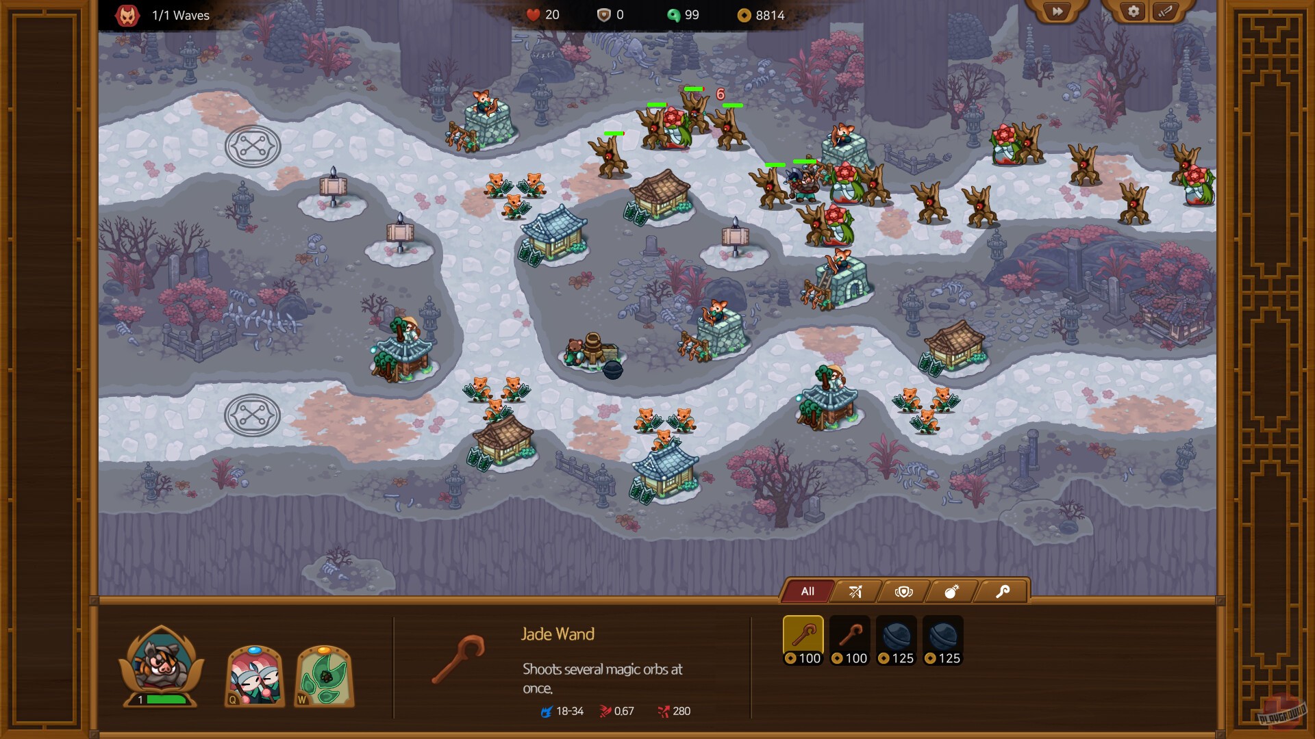 Скриншот из игры Natti - 6