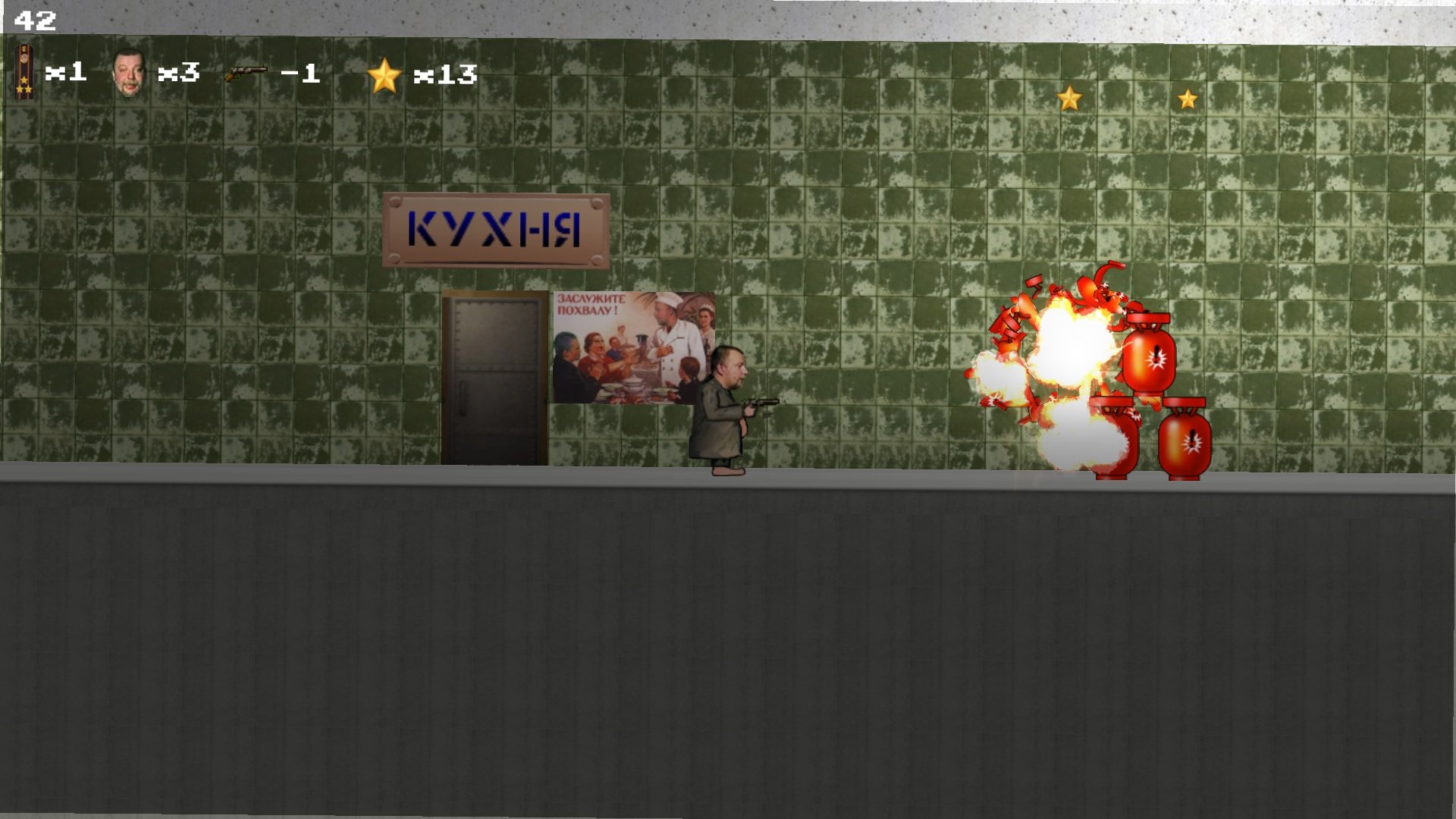 Скриншот из игры Green Elephant 2D - 6