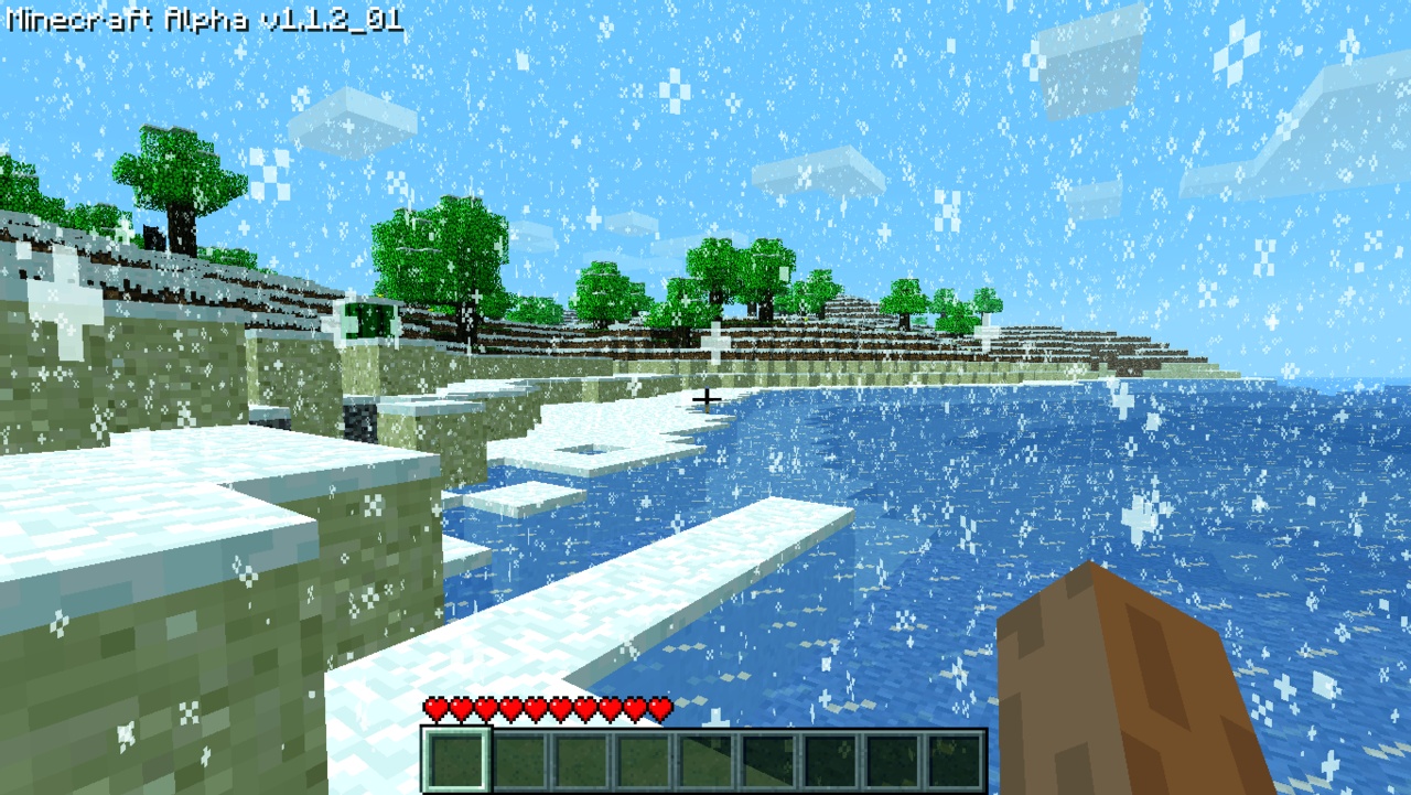 Скриншот из игры Minecraft - 126