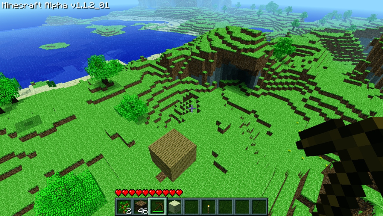 Скриншот из игры Minecraft - 133