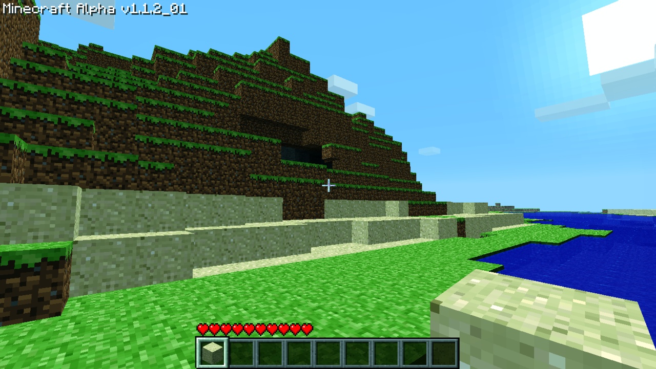 Скриншот из игры Minecraft - 136