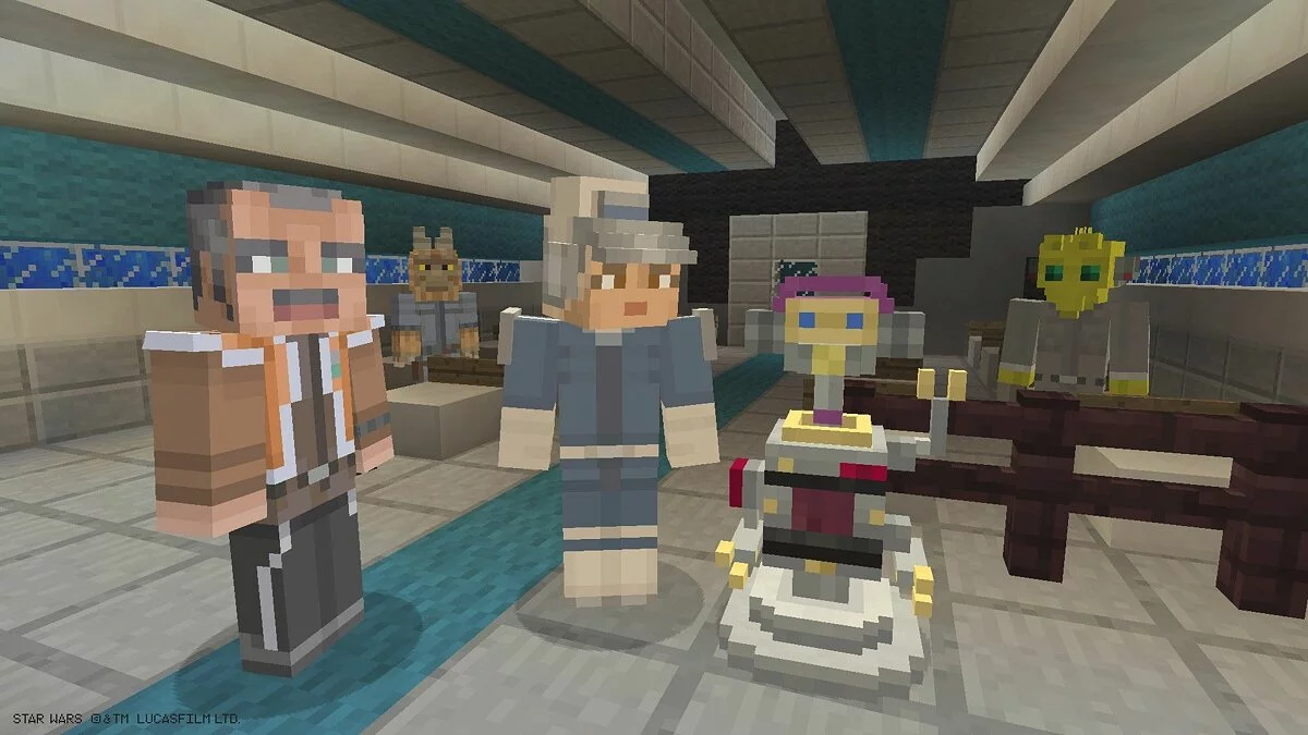 Скриншот из игры Minecraft - 121