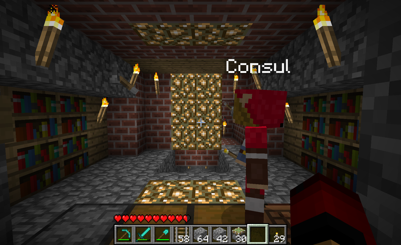 Скриншот из игры Minecraft - 2