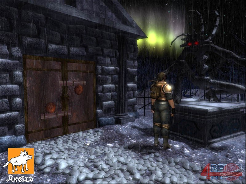 Скриншот из игры Дилемма - 13