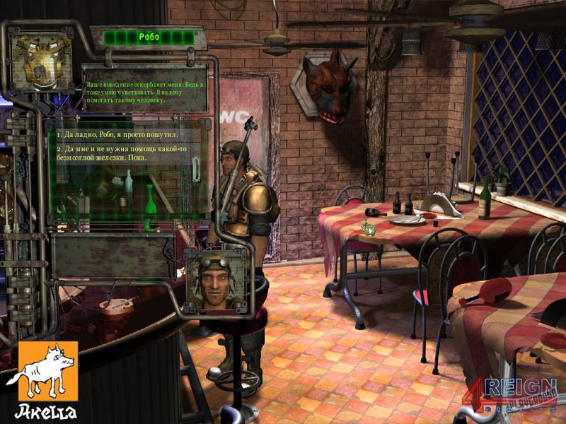 Скриншот из игры Дилемма - 7