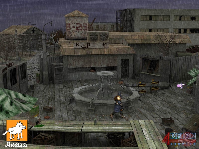 Скриншот из игры Дилемма - 17