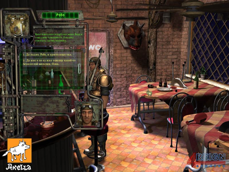 Скриншот из игры Дилемма - 4