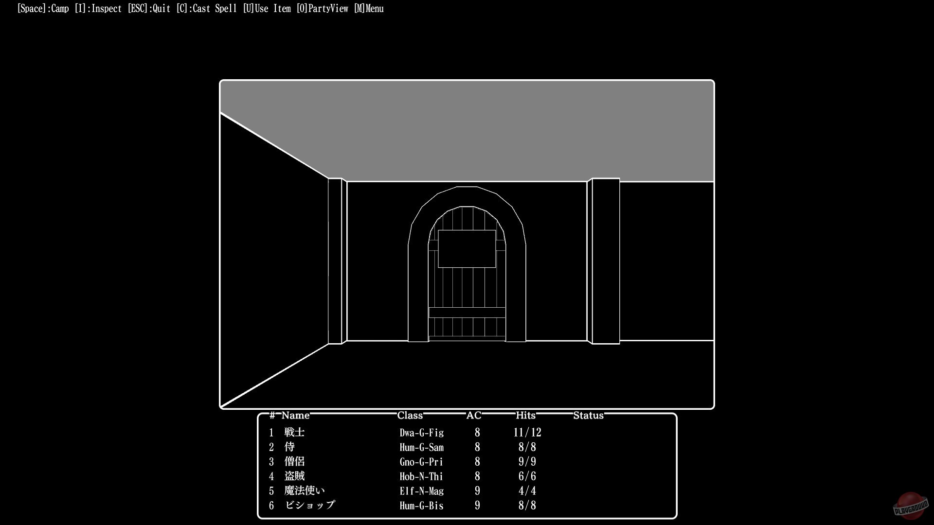 Скриншот из игры Wizardry: The Five Ordeals - 2