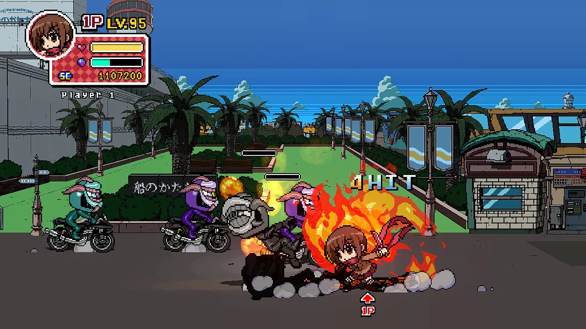 Скриншот из игры Phantom Breaker - 7