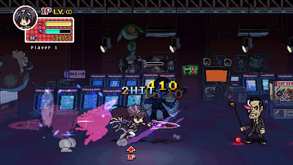 Скриншот из игры Phantom Breaker - 15