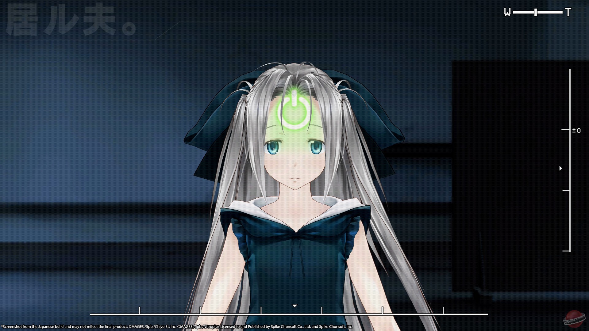 Скриншот из игры Robotics;Notes Elite - 24