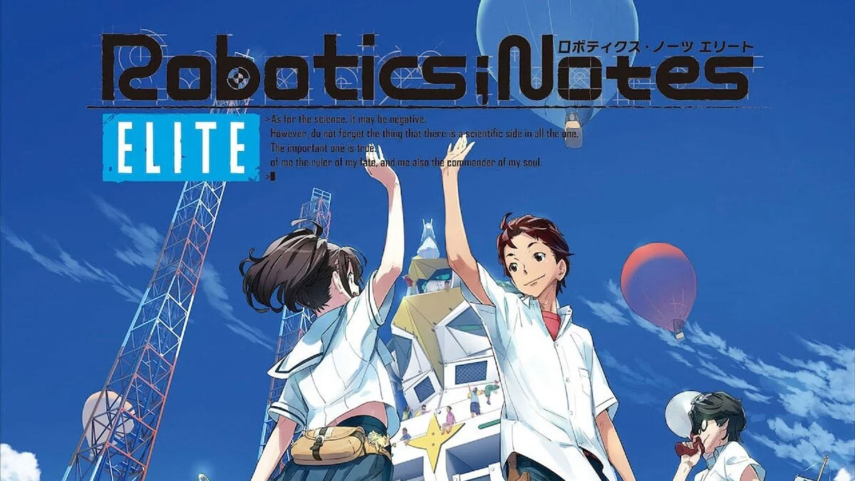 Скриншот из игры Robotics;Notes Elite - 12