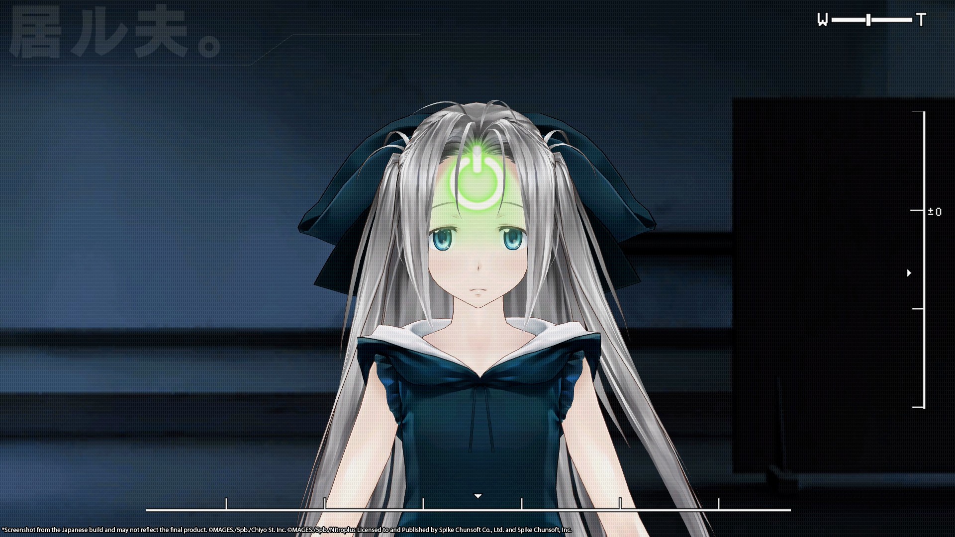 Скриншот из игры Robotics;Notes Elite - 40