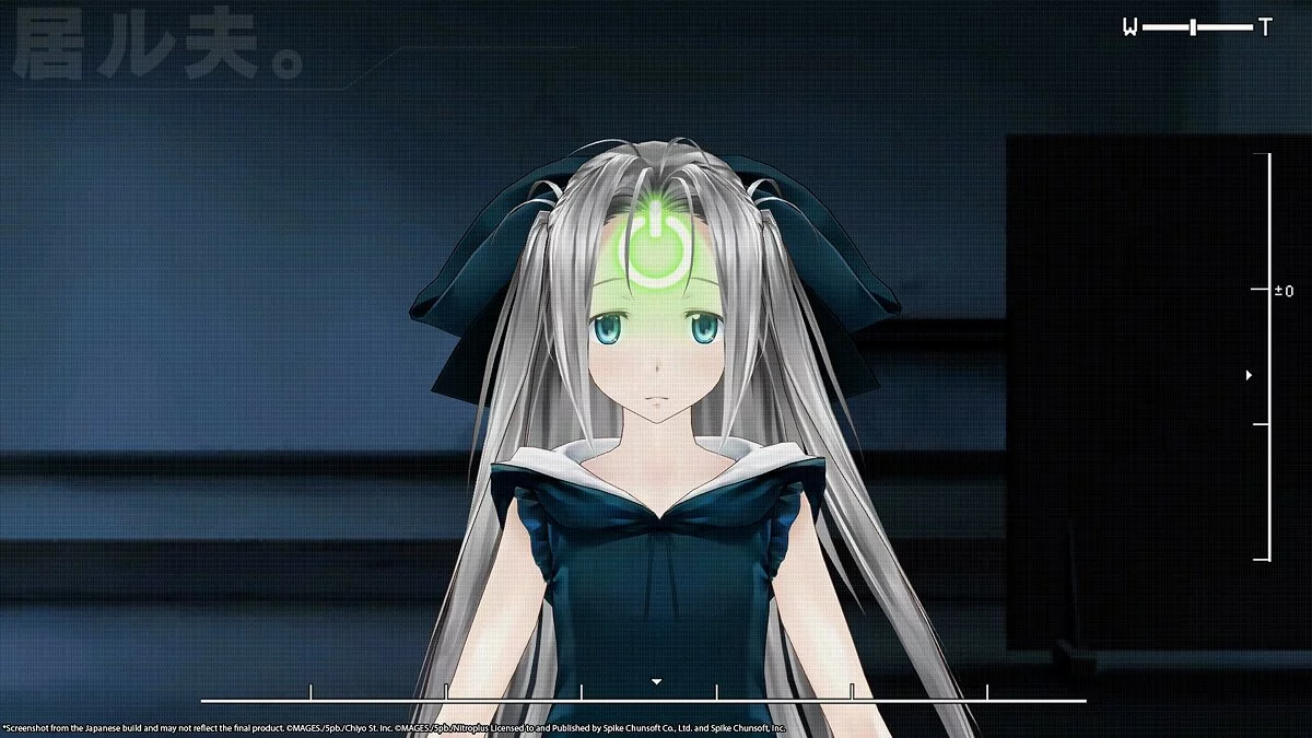 Скриншот из игры Robotics;Notes Elite - 26