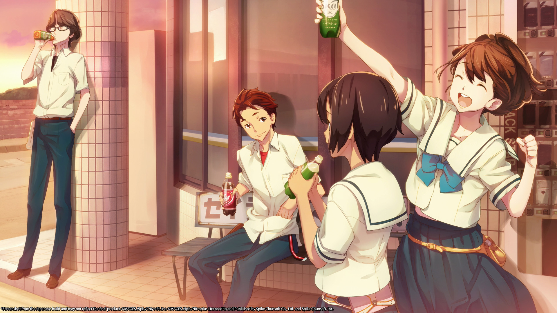 Скриншот из игры Robotics;Notes Elite - 2
