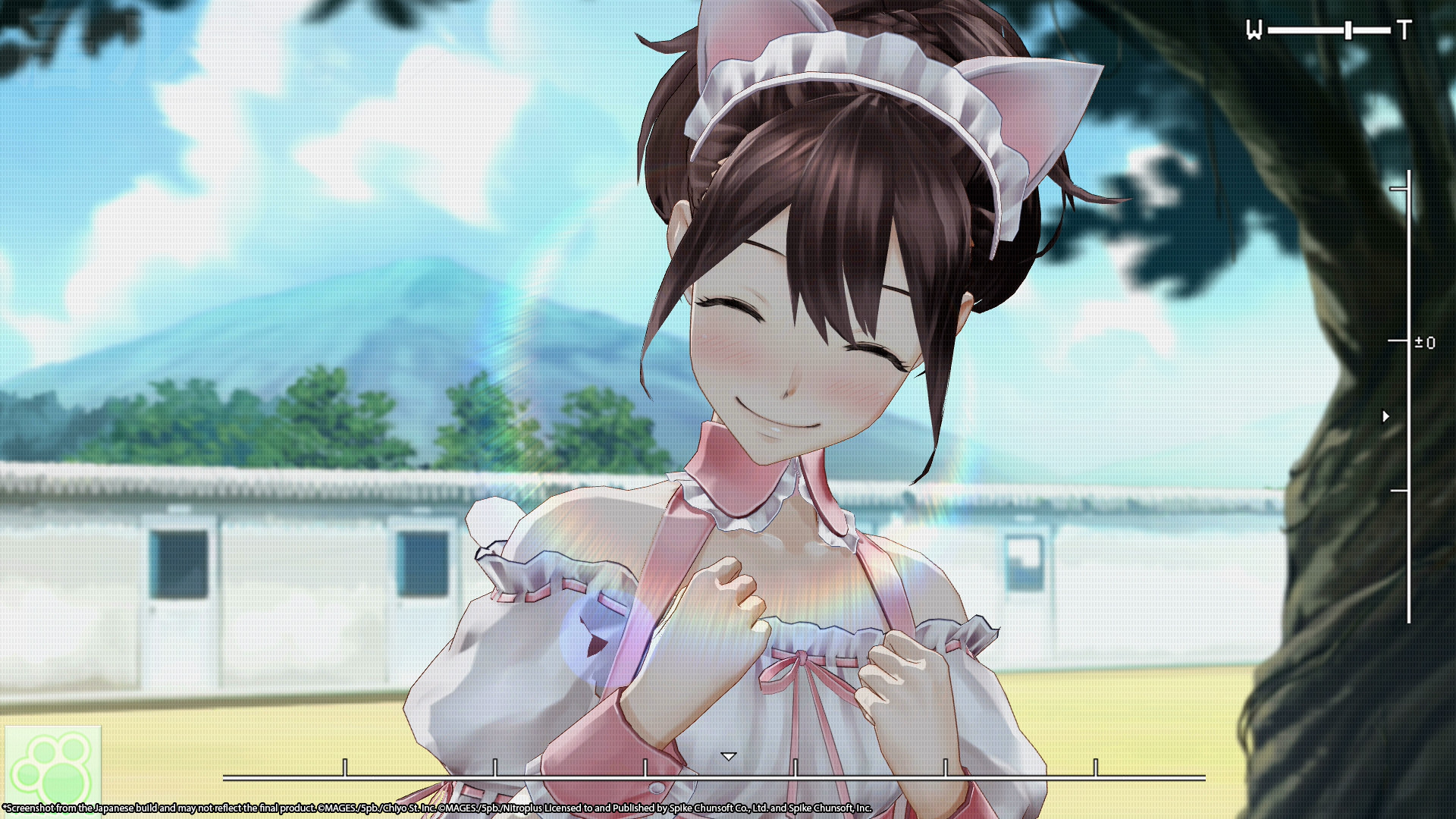Скриншот из игры Robotics;Notes Elite - 3