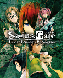 Обложка игры Steins;Gate: Linear Bounded Phenogram